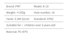 PMT K-10 Children Bike Helmet