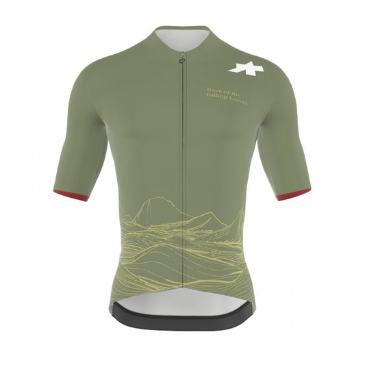 Approved Il Lombardia LTD Summer Cycling Jersey