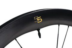 Close-up of the ATEM SilkRoad 5.5 wheel's asymmetric curve, highlighting its innovative design for superior wind control.